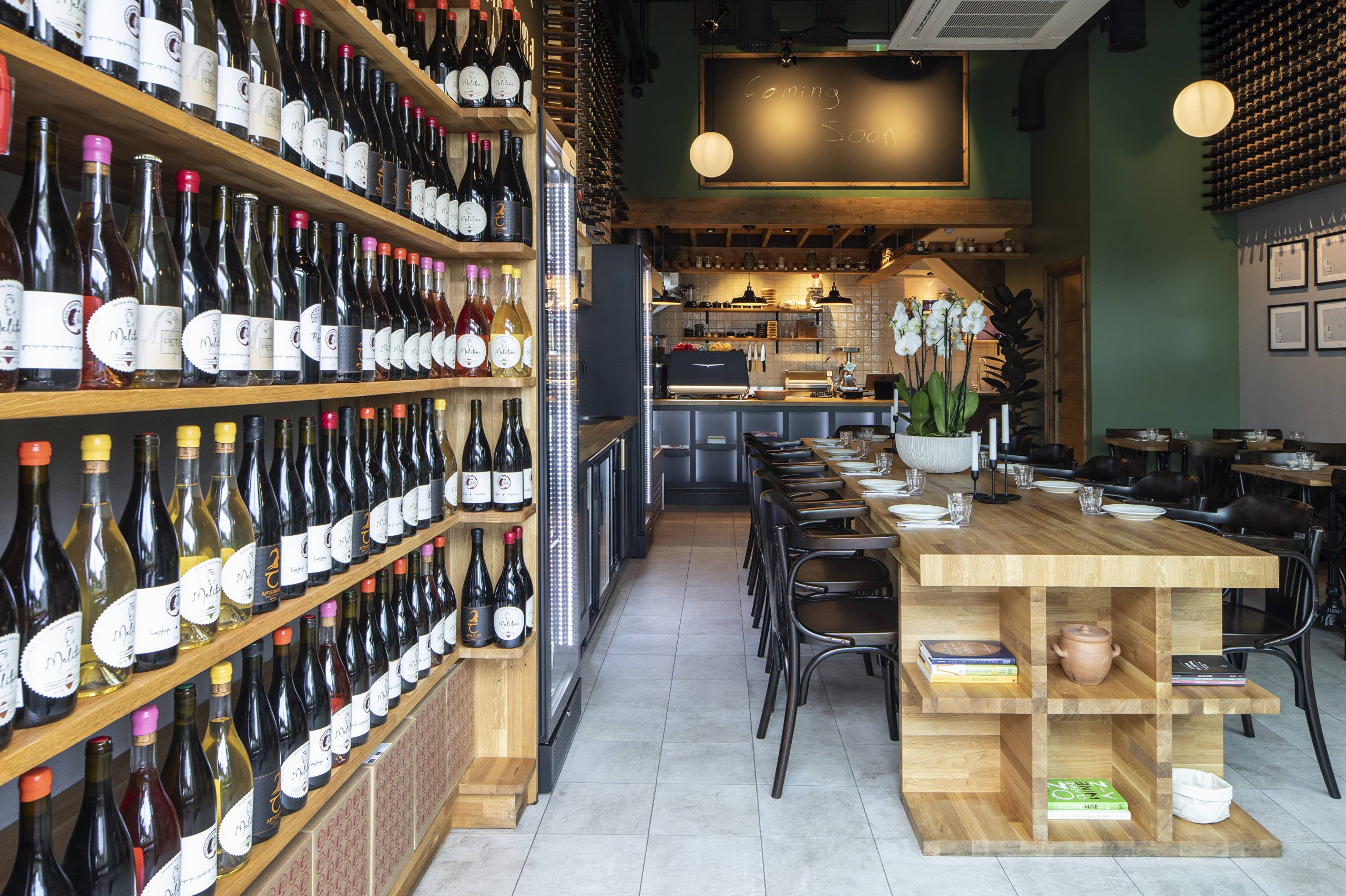 Raw & Natural Wines