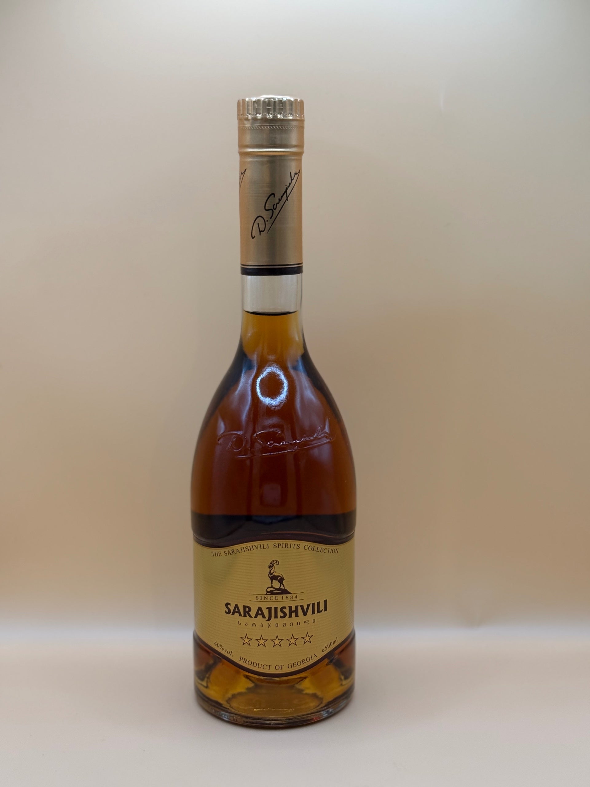 Sarajishvili 5★ Brandy